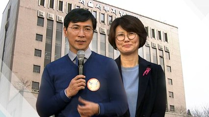 "김지은, 새벽 4시에 침실 들어와...별명이 마누라 비서" / YTN