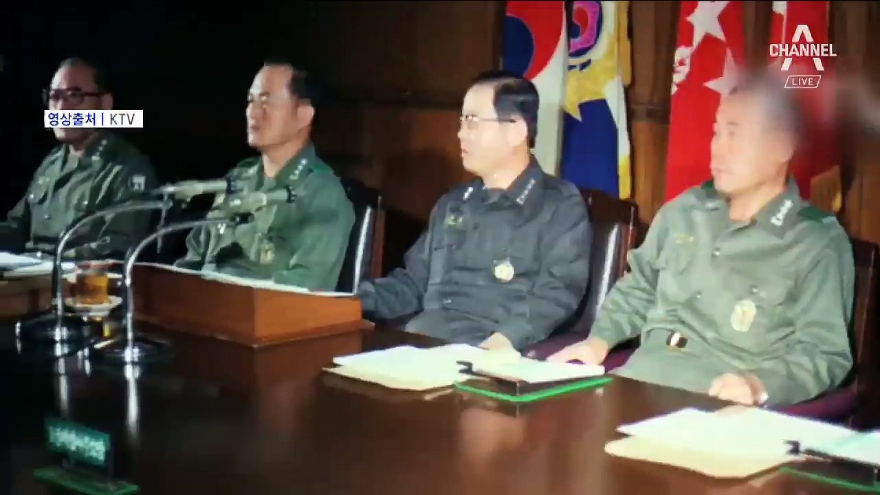 [단독]역대 기무사령관 사진 떼기…정권 눈치보기?