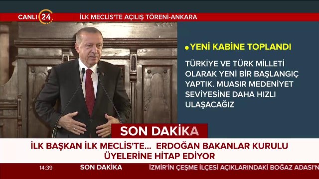 Bizim yanımızda milletimiz var, karşımızda terör örgütleri var