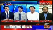 Section 144 should not be imposed across city - Kashif Abbasi