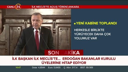 Bundan sonra inşallah sadece zaferle bakacağız