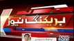 Quetta: 5 dead 30 injured in Mastung Blast