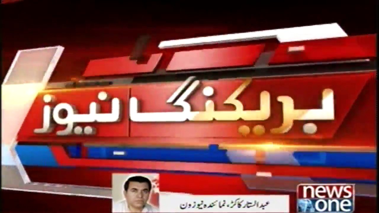 Quetta: 5 dead 30 injured in Mastung Blast