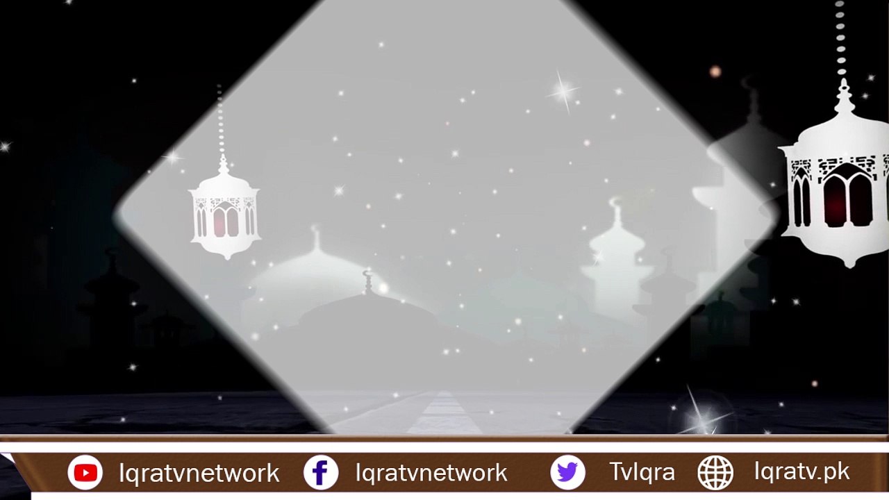 qol e Hazrat Ali (as) | Hazrat Ali as ka farman | Iqra Tv Qol