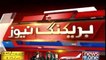Justice (Retd) Javed Iqbal chairing a meeting to arrest Nawaz Sharif and Maryam Nawaz