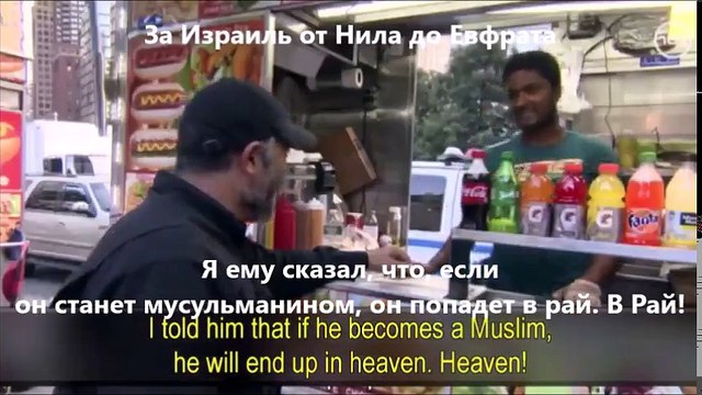 Мусульманское братство в США. Часть 2.