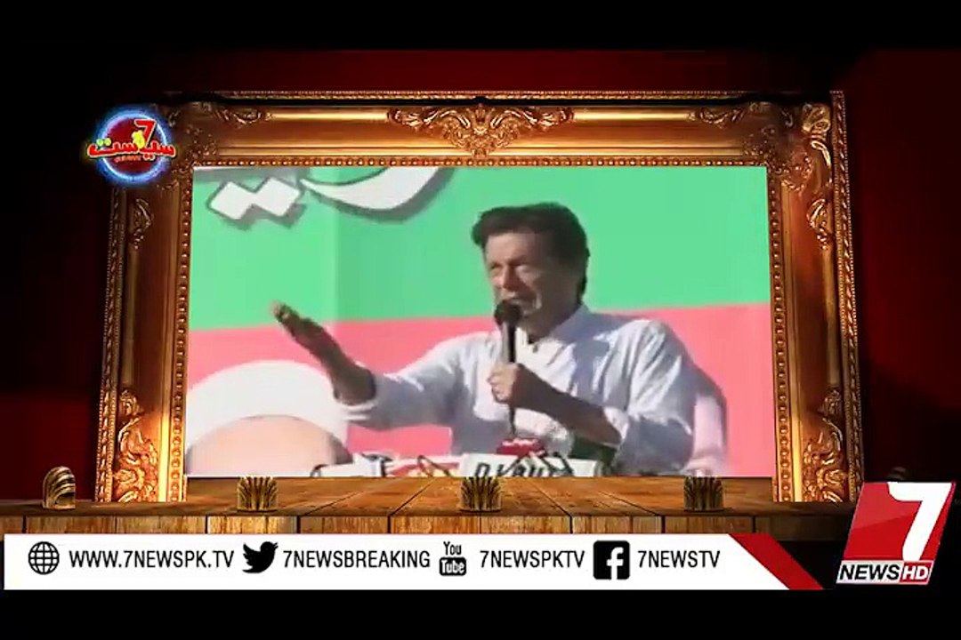 Imran Khan funny parody