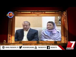 Nawaz Sharif Hilarious Dubbing on Adiala Jai