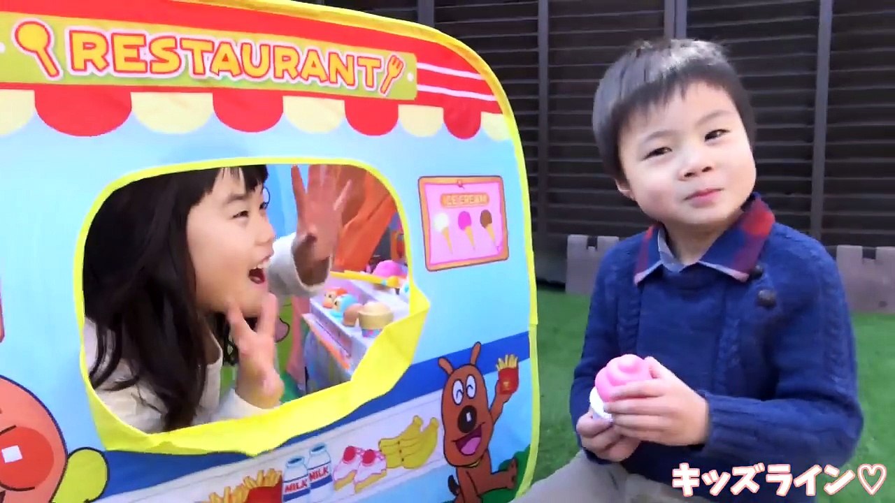 アンパンマン おもちゃ お店屋さん ごっこ おうち