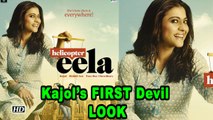 “Eela” POSTER | Ajay Devgn shares Kajol’s FIRST Devil LOOK