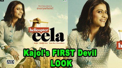 Eela” POSTER | Ajay Devgn shares Kajol's FIRST Devil LOOK - video  Dailymotion