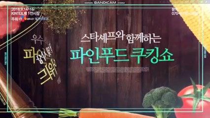 [TLTH Nước ngoài] tvN (Hàn Quốc) - Trailer CT, Quảng cáo (dài kinh khủng)(14h30 13/7/2018)