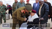 #تقرير | وفاة نجل عمر المختار عن عمر يناهز 97 عاما