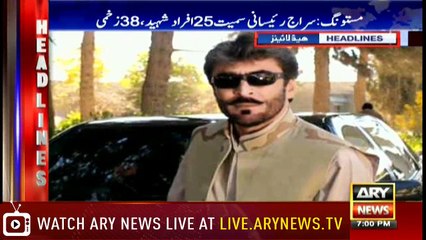 Headlines 1900 13th July 2018