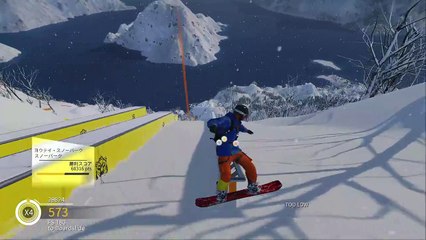 スノーボードフリースタイルX Game優勝、ショーン・ホワイト、平野歩夢さえしのぐ高難度のBSクワドロプルコーク1980