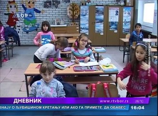 Dnevnik, 13.jul 2018. (RTV Bor)