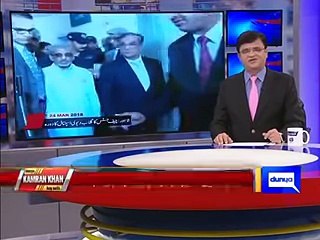 Justice Saqib Nisar Ki Khari Khari Batain - Baray Baray Laraz Uthay - Dunya Kamran Khan Ke Sath