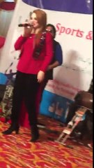 Punjab College Hafizabad  Concert 2018