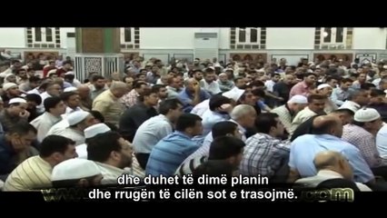 محمد رمضان سعيد البوطي الغرب