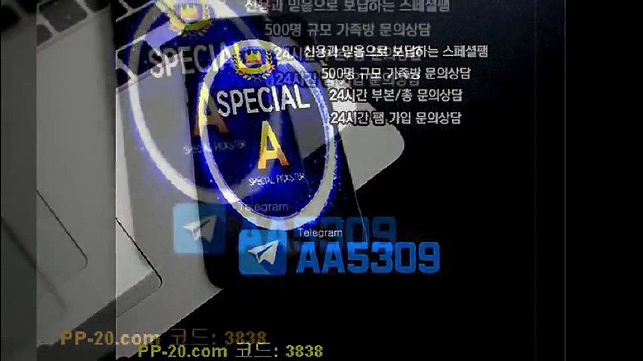 P 피 안전놀이터 ＰＰ－２０．ＣＯＭ P안전놀이터 P먹튀 피먹튀 알파티비 슈어맨 베타티비 안전놀이터 안전공원 놀이터추천 검증커뮤니티 먹튀검증 먹튀사이트 검증사이트 먹튀폴리스 슈어맨 먹튀헌터 먹튀캅 엘리트짱 먹튀썰전 먹튀송신 먹튀투어 헌터티비 헌터검증단 먹폴 먹튀 폴리스 먹튀room ＰＰ－３０．ＣＯＭ  モ짝떼었다여보세요종현아 P 피 안전놀이터 ＰＰ－２０．ＣＯＭ P안전놀이터 P먹튀 피먹튀 알파티비 슈어맨 베타티비 안전놀이터 안전공원 놀이터추천 검증커뮤니티 먹