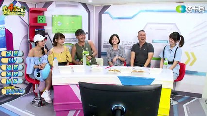 木曜四超玩(邰智源林柏昇KID溫妮泱泱瑋薇靜瑩)20180712 1 幕僚學姊來感謝祭