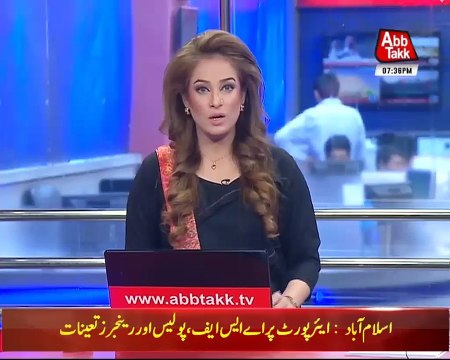 Imran Khan Addressing Public Rally in Islamabad - 13th July 2018