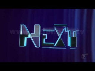 Next - App of the day - 12 Korrik 2018 - Show - Vizion Plus