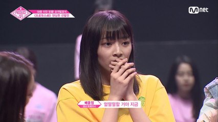 [5회] '경축★댄싱퀸 등극' 기쁨의 나야나 세레머니 (w.소미&청하 선배님)