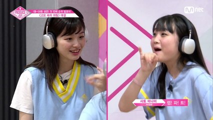 [5회] '소듕한 내 파트 쨘↗쨘↙쨘↘' 고요 속의 외침 1탄