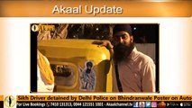 Sikh Driver detained by Delhi Police on Bhindranwale Poster on Auto Rickshaw