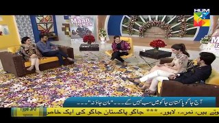 Jago Pakistan Jago HUM TV Morning Show 31 January 2018