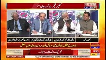 Analysis With Asif – 13th July 2018