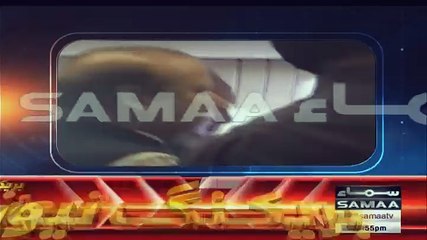 Exclusive Footage of Nawaz Sharif and Maryam Nawaz from the Plan