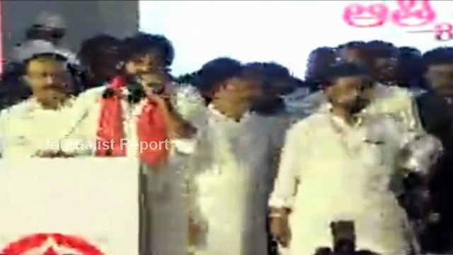 Pawan Kalyan speech on Mega Fans