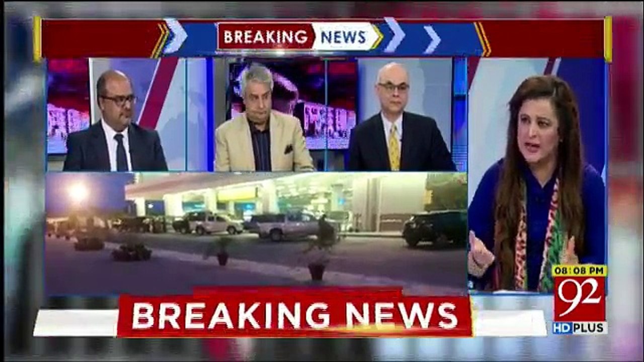 Special Transmission on 92 News - 8pm to 9pm - 13th July 2018