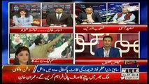 2V2 On Waqt News – 13th July 2018