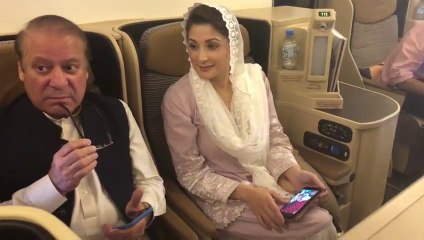 Live from mian nawaz sharif in lahore airport