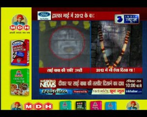 दिनभर की बड़ी ख़बरें | Today news headlines | Today Top News | Tonight with Deepak Chaurasia