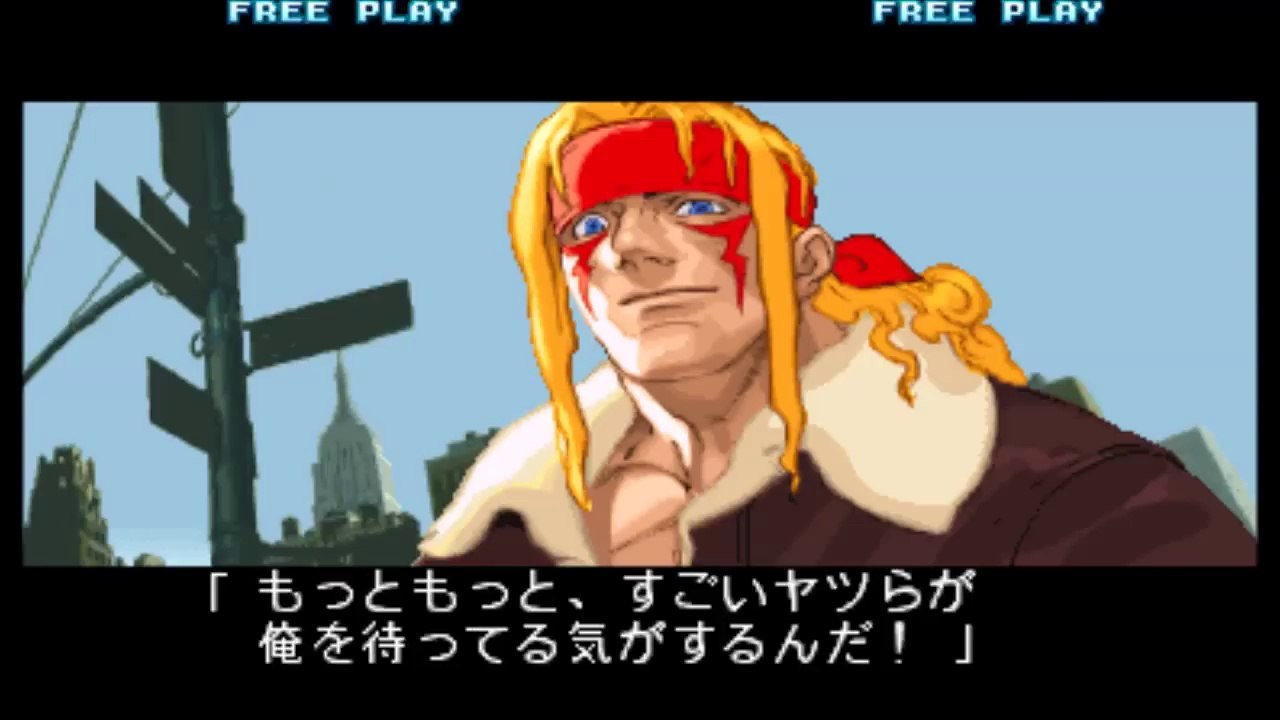 【TAS】Street Fighter III New Generation Alex