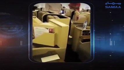 Nawaz Shareef And Maryam in UAE tO reach Lahore