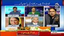 Aaj Rana Mubashir Kay Sath - 13th July 2018