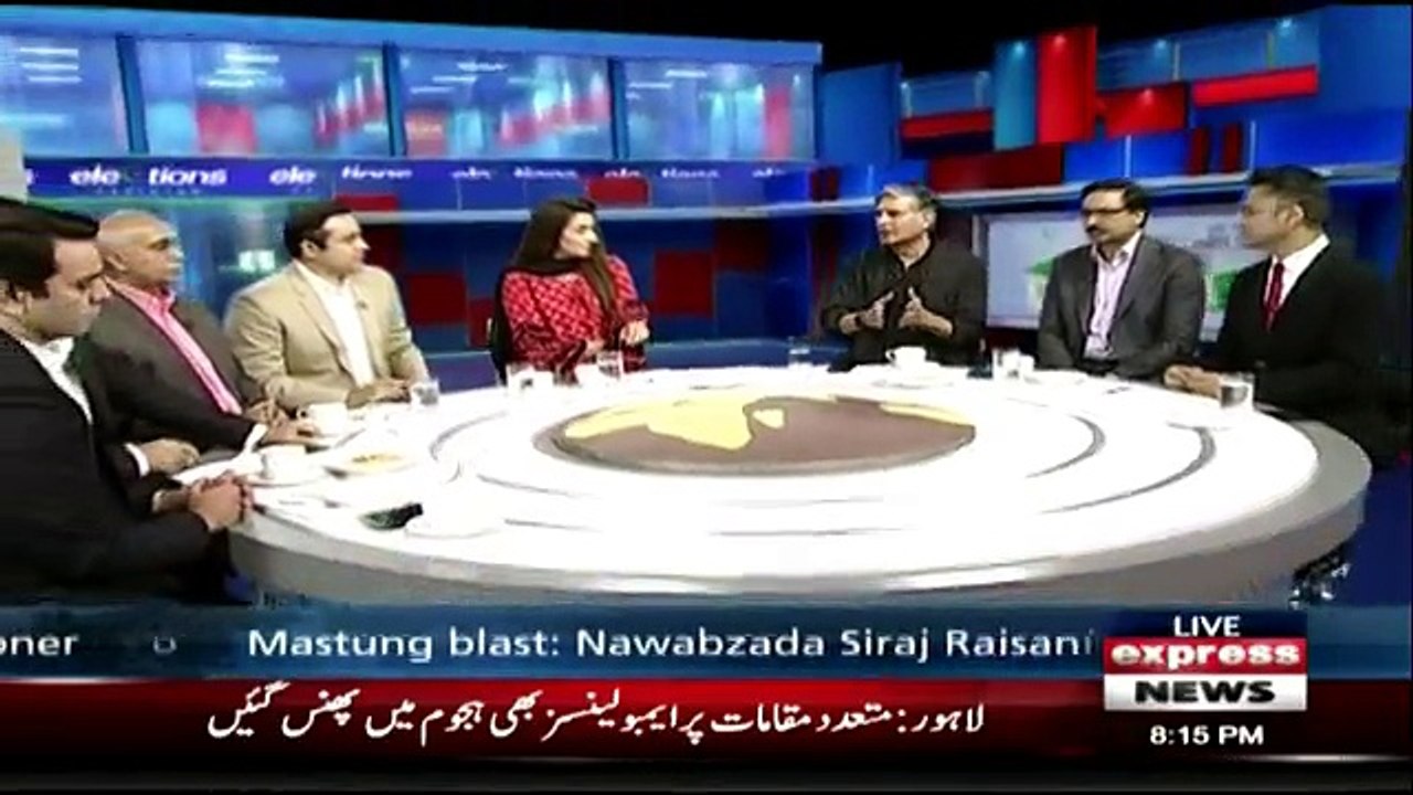 Express Special - 13th July 2018