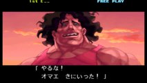 【TAS】Street Fighter III 2nd Impact Hugo