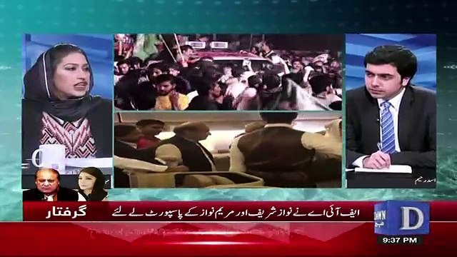 Nawaaz Sharif Chahte Hai History Isko Likhe Kay Wo Thay Jo Corruptuin Kay Liye Uth Khare Hue .. Meher Bukhari