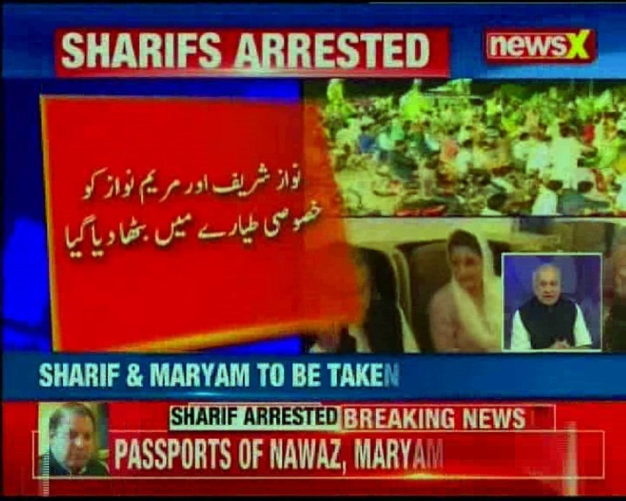 Former Pakistan PM Nawaz Sharif and his daughter Maryam arrested