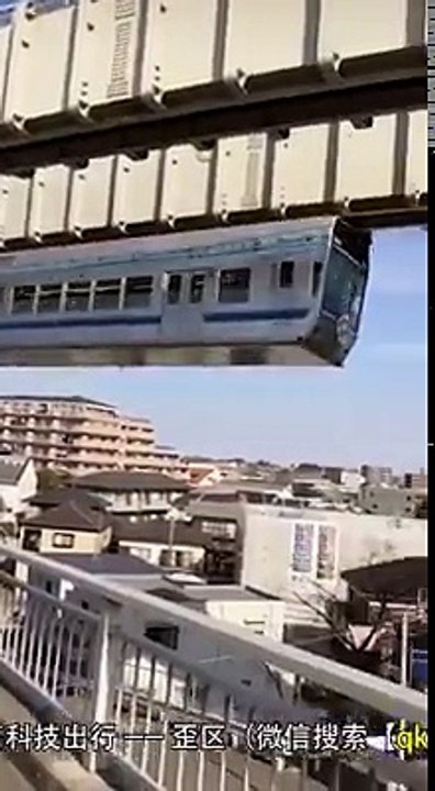 Japan technology