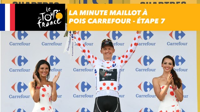 La minute Maillot à pois Carrefour - Étape 7 - Tour de France 2018