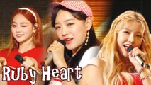 [Hot Debut][쇼 음악중심] gugudan SEMINA - Ruby Heart ,구구단 세미나 - 루비하트 Show Music core 20180714