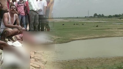 गोरखपुर: अवैध खनन से बने गड्ढे में नहा रहे 4 बच्चों की डूबने से मौत