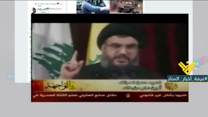 صفحات التواصل الاجتماعي تشهد موجة تفاعل مع ذكرى الانتصار الالهي في تموز 2006